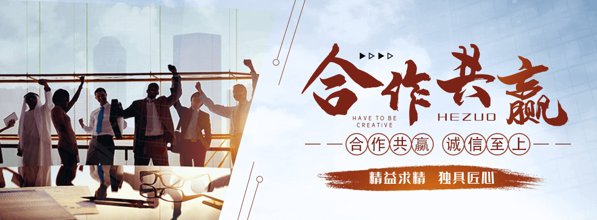 巴彦靠谱的易车钢厂家