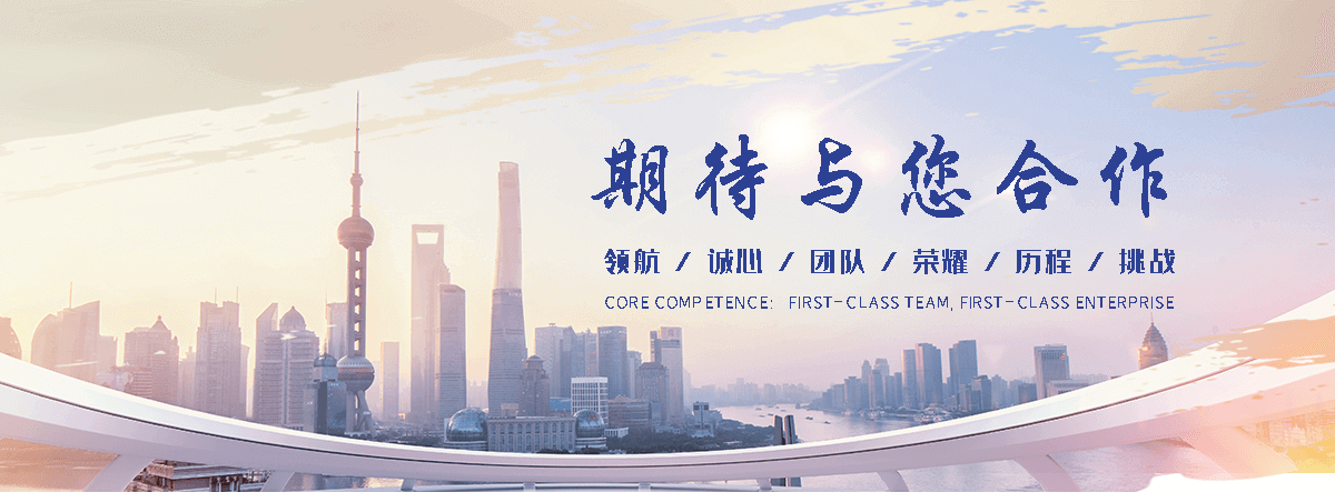 巴彦靠谱的易车铁公司